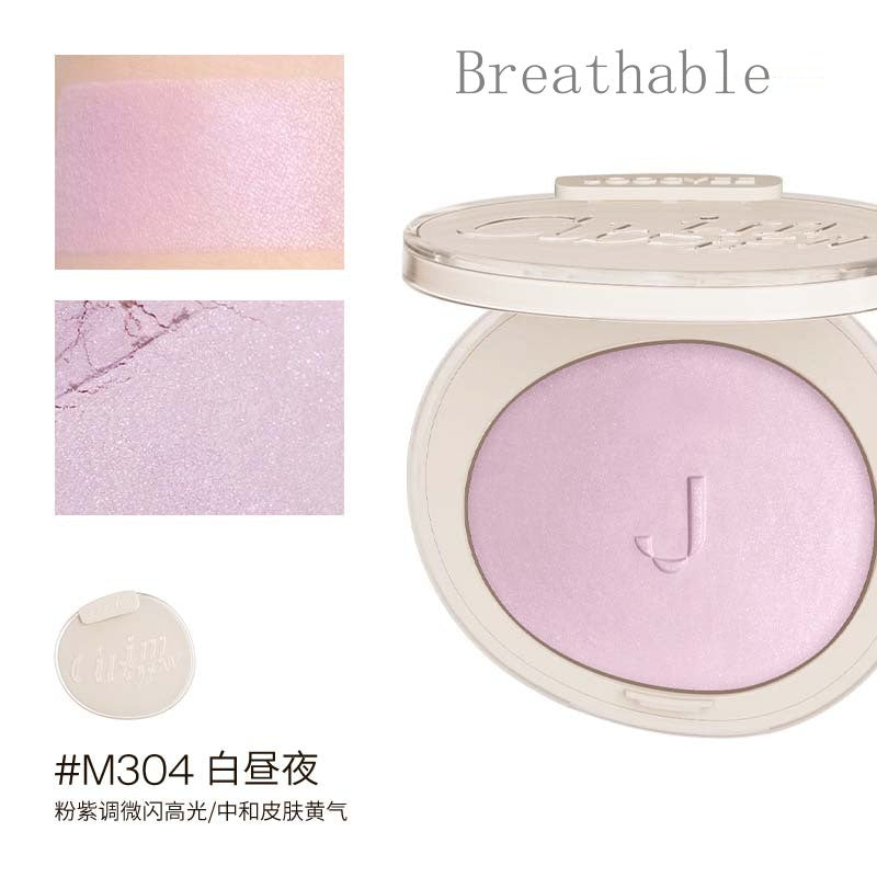 Joocyee Enzyme Powder Blush 3D High Gloss Matte Joocyee 酵色蜜粉腮红3D高光哑光 4g