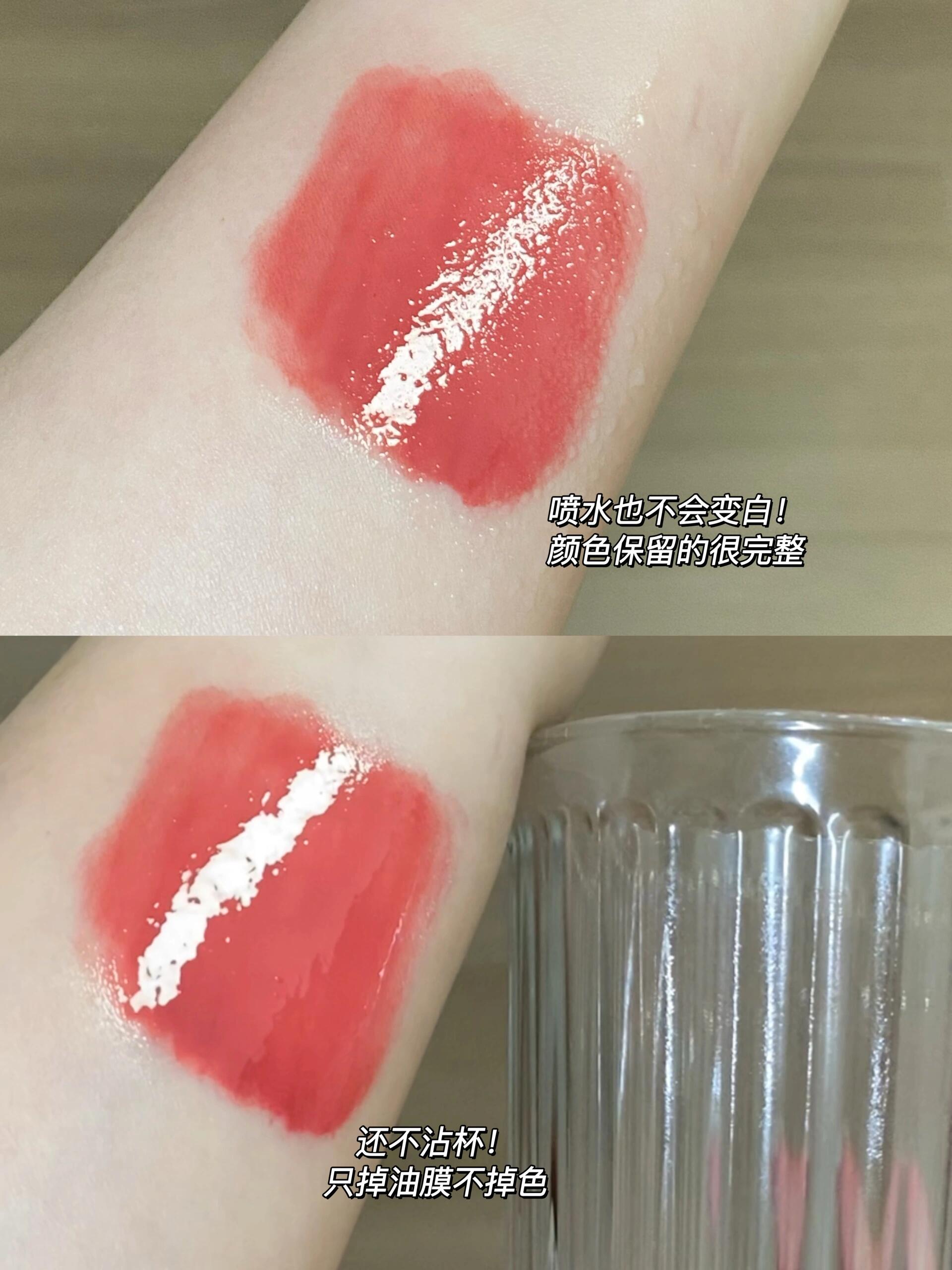 Joocyee Film-Forming Solid Lip Gloss 2.2g 酵色成膜固体唇蜜