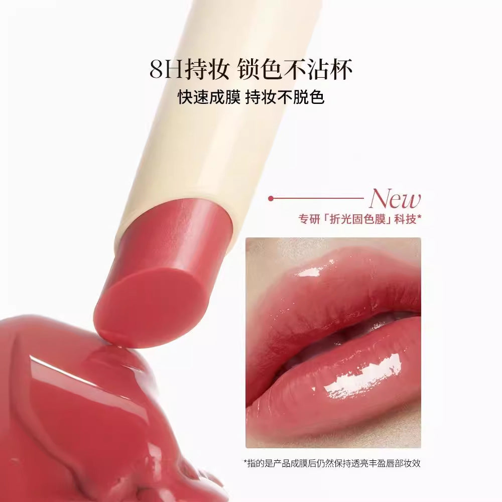 Joocyee Film-Forming Solid Lip Gloss 2.2g 酵色成膜固体唇蜜