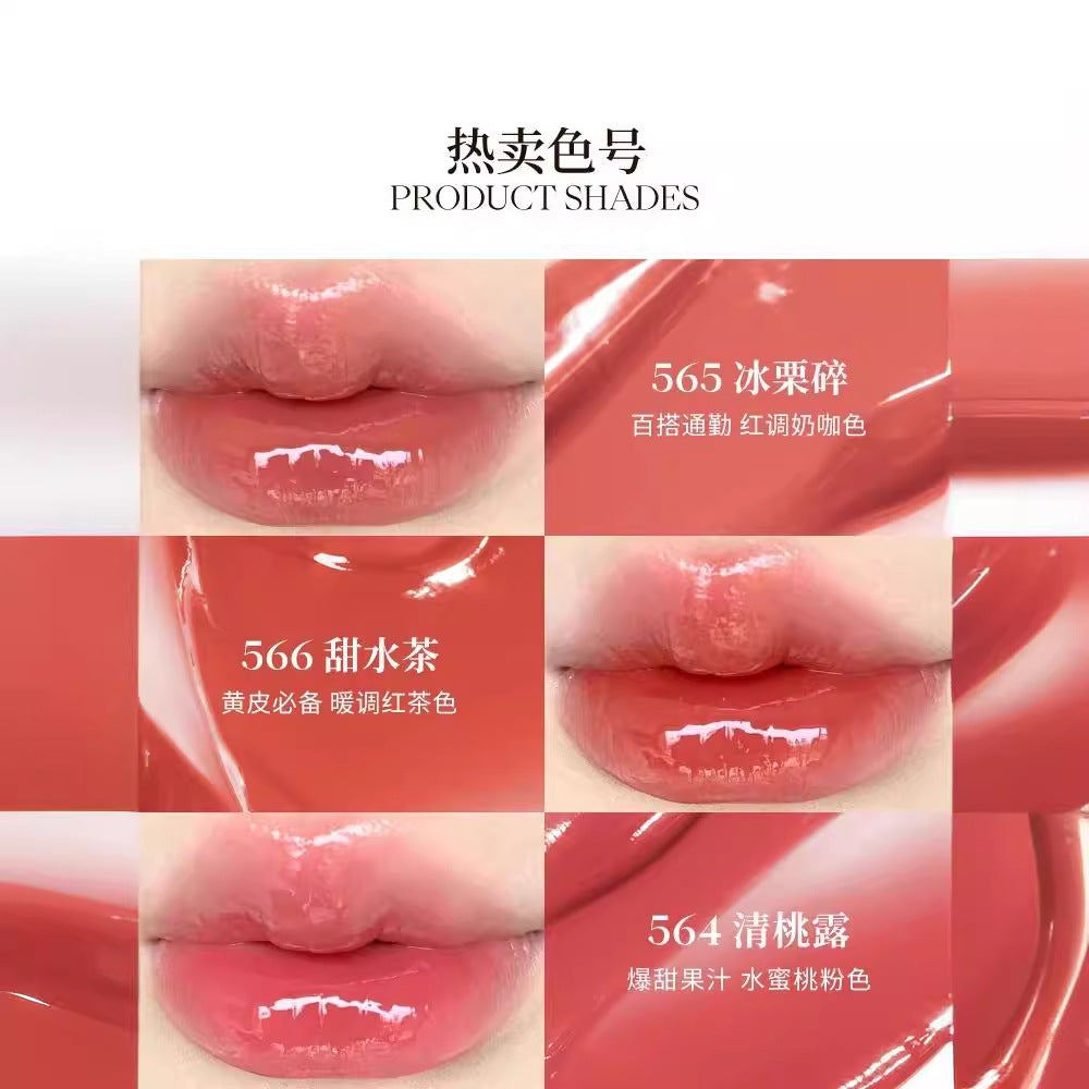 Joocyee Film-Forming Solid Lip Gloss 2.2g 酵色成膜固体唇蜜