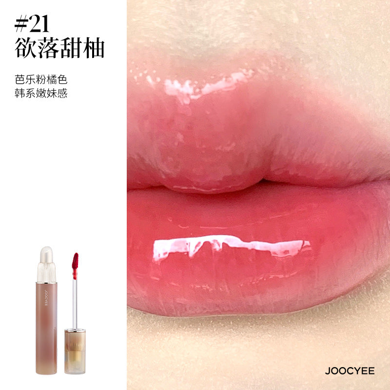 Joocyee Dual-headed Matte/Glazed Lip Gloss 3.3g 酵色双头哑光/镜面唇釉