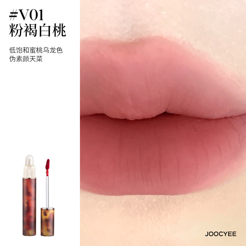 Joocyee Dual-headed Matte/Glazed Lip Gloss 3.3g 酵色双头哑光/镜面唇釉