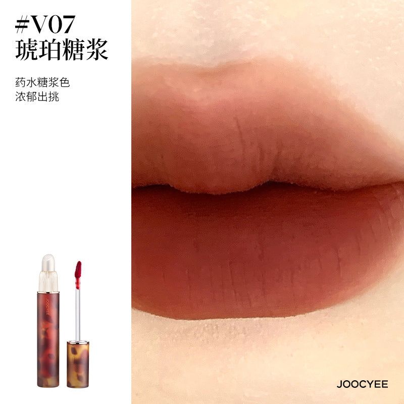 Joocyee Dual-headed Matte/Glazed Lip Gloss 3.3g 酵色双头哑光/镜面唇釉