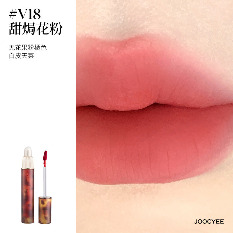 Joocyee Dual-headed Matte/Glazed Lip Gloss 3.3g 酵色双头哑光/镜面唇釉