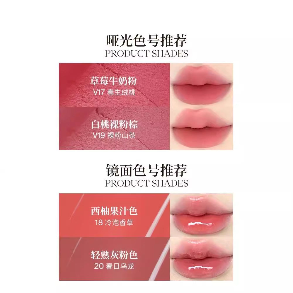 Joocyee Dual-headed Matte/Glazed Lip Gloss 3.3g 酵色双头哑光/镜面唇釉