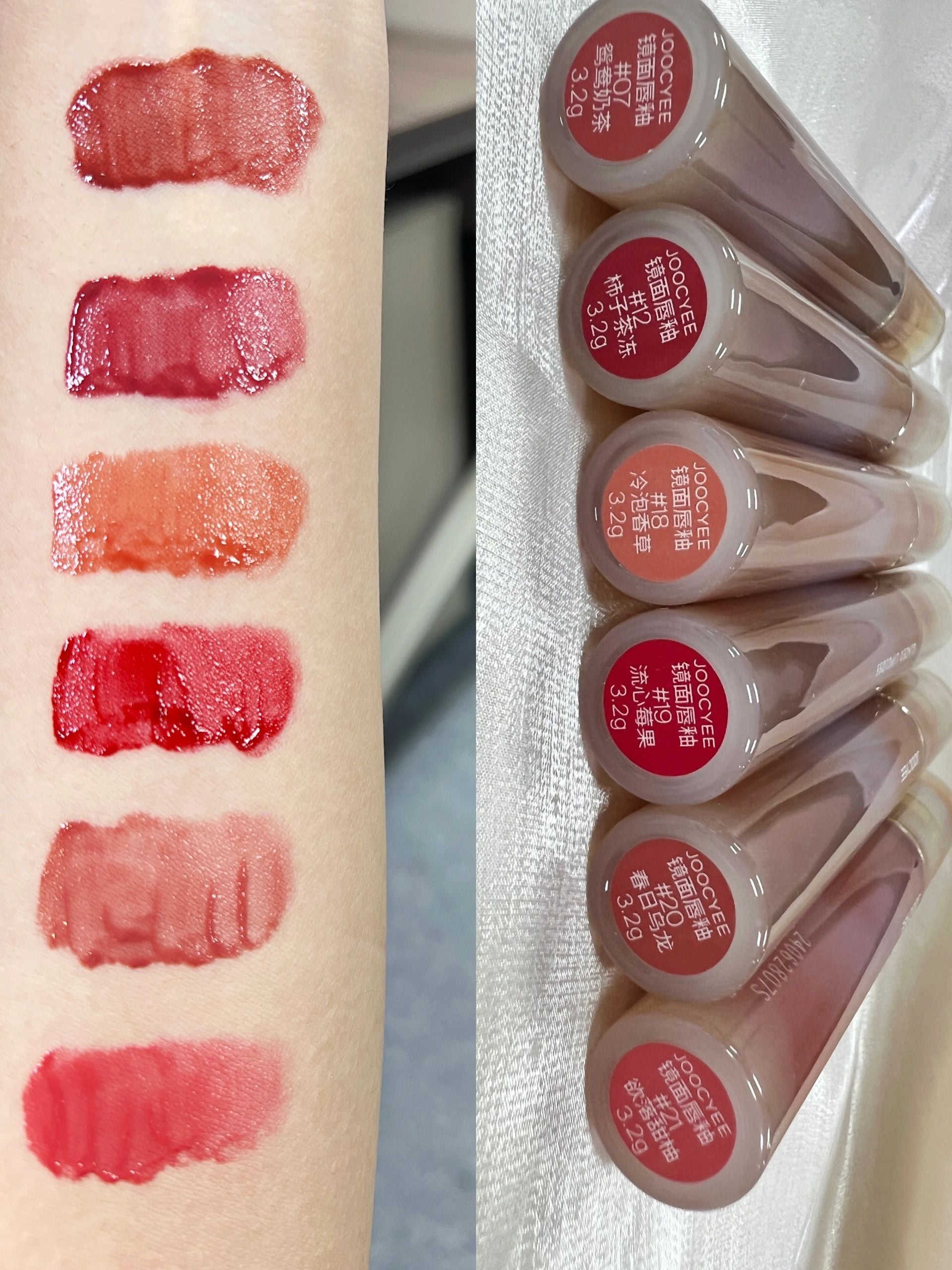 Joocyee Dual-headed Matte/Glazed Lip Gloss 3.3g 酵色双头哑光/镜面唇釉