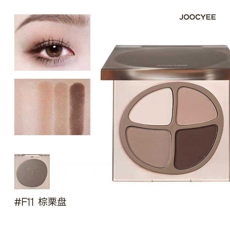 Joocyee Four-Color Eyeshadow Palette 4g 酵色四色眼影盘