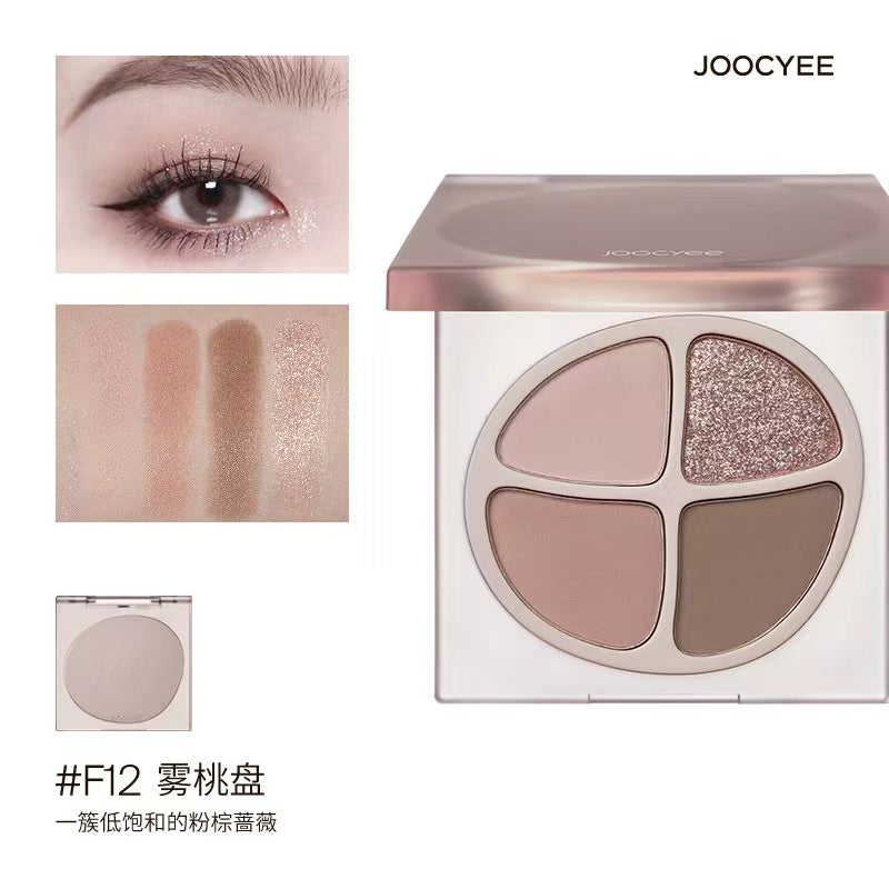 Joocyee Four-Color Eyeshadow Palette 4g 酵色四色眼影盘