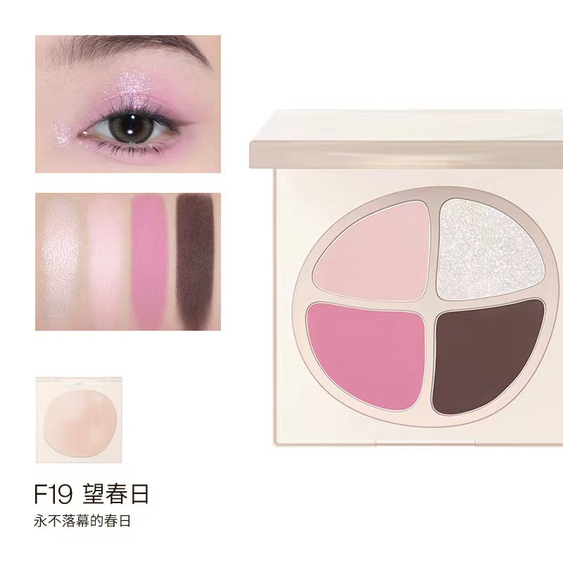 Joocyee Four-Color Eyeshadow Palette 4g 酵色四色眼影盘