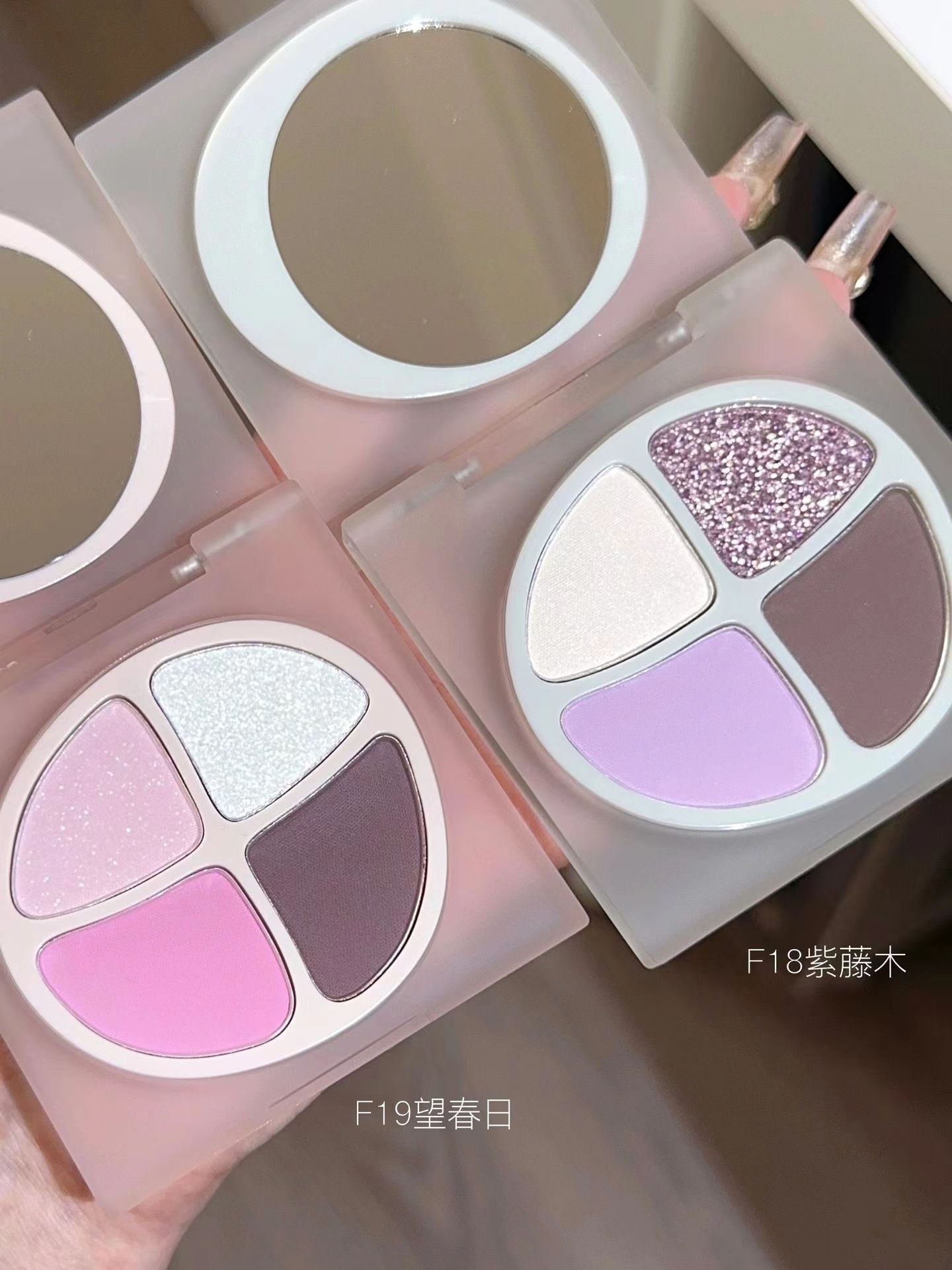 Joocyee Four-Color Eyeshadow Palette 4g 酵色四色眼影盘