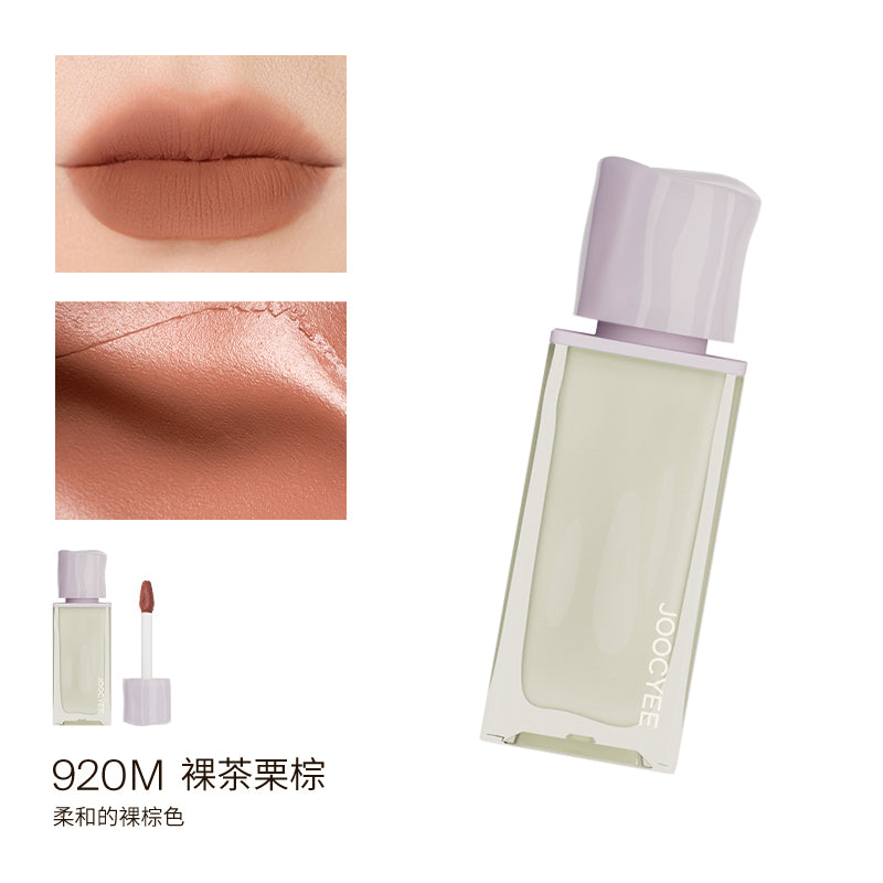 Joocyee Spring Crush Watery Lip Goss 酵色春悸水波镜面唇釉纯欲水唇蜜 4g