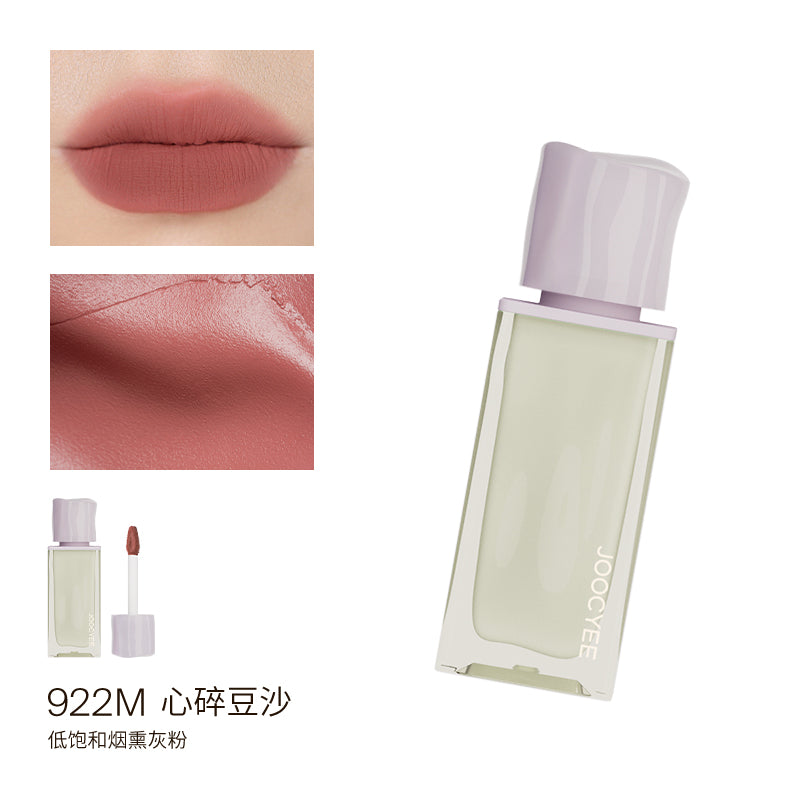 Joocyee Spring Crush Watery Lip Goss 酵色春悸水波镜面唇釉纯欲水唇蜜 4g