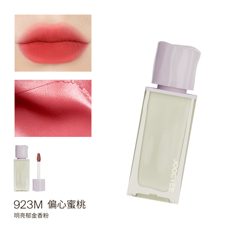 Joocyee Spring Crush Watery Lip Goss 酵色春悸水波镜面唇釉纯欲水唇蜜 4g