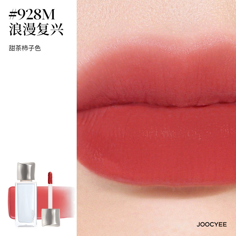 Joocyee Day Dreamer Series Lip Gloss 4g 酵色梦中人系列唇釉