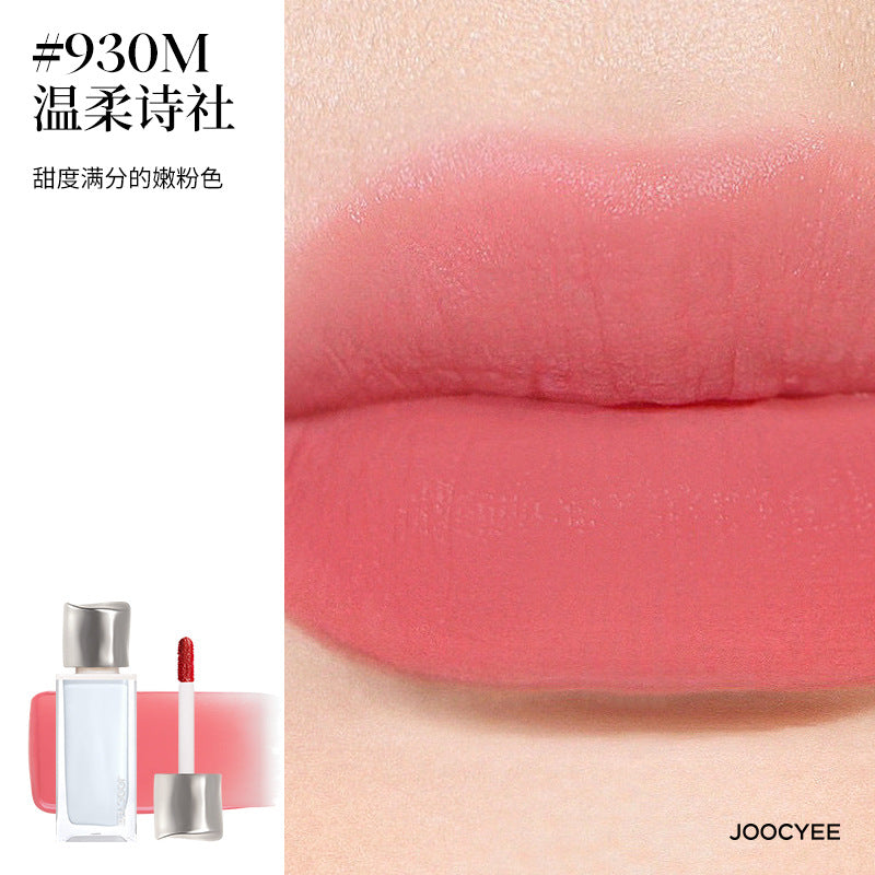 Joocyee Day Dreamer Series Lip Gloss 4g 酵色梦中人系列唇釉