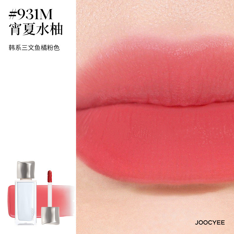 Joocyee Day Dreamer Series Lip Gloss 4g 酵色梦中人系列唇釉