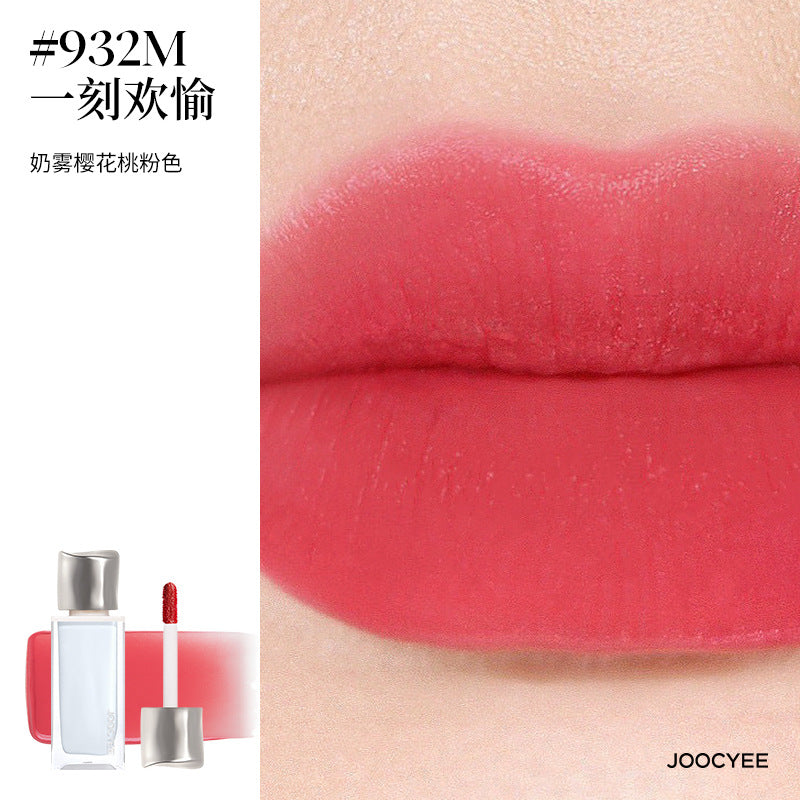 Joocyee Day Dreamer Series Lip Gloss 4g 酵色梦中人系列唇釉