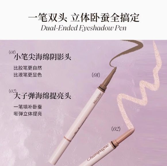 Joocyee Dual-Ended Highlighter & Shadow Aegyo-sal Pen 0.76g 酵色提亮阴影双头卧蚕笔