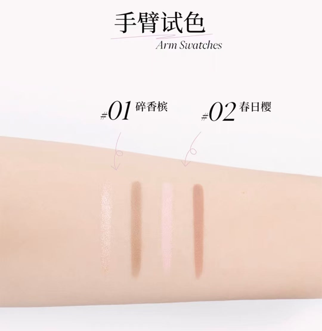 Joocyee Dual-Ended Highlighter & Shadow Aegyo-sal Pen 0.76g 酵色提亮阴影双头卧蚕笔