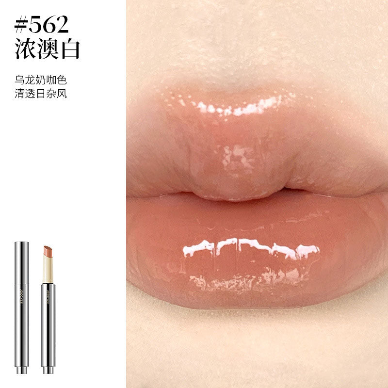 Joocyee Film-Forming Solid Lip Gloss 2.2g 酵色成膜固体唇蜜