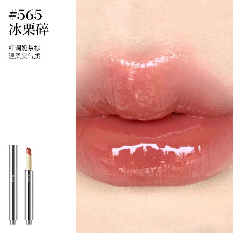 Joocyee Film-Forming Solid Lip Gloss 2.2g 酵色成膜固体唇蜜