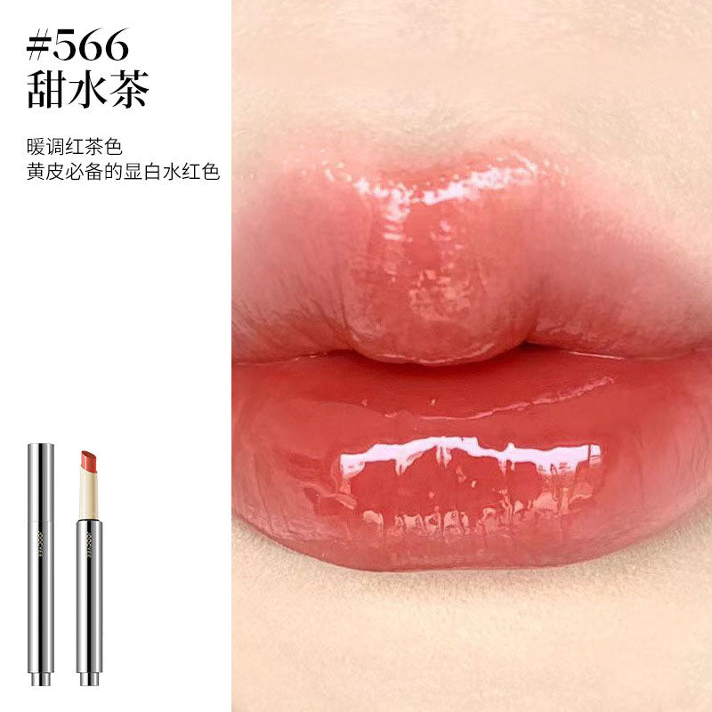 Joocyee Film-Forming Solid Lip Gloss 2.2g 酵色成膜固体唇蜜