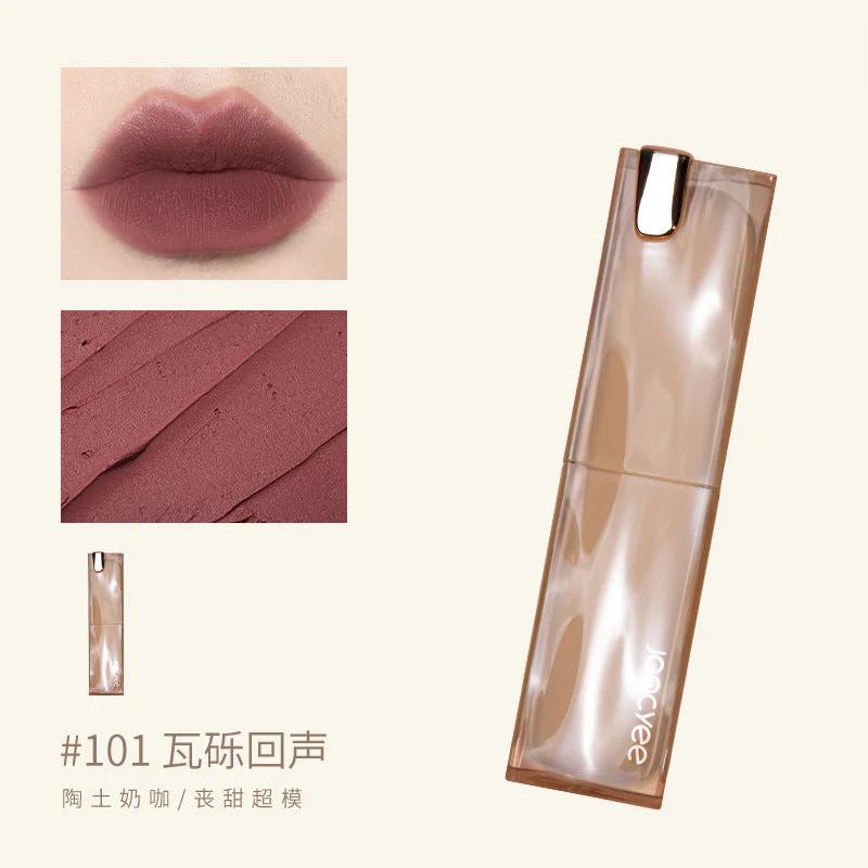 Joocyee Matte Lip Rouge 酵色水波晶冻哑光口红 3.2g/3g