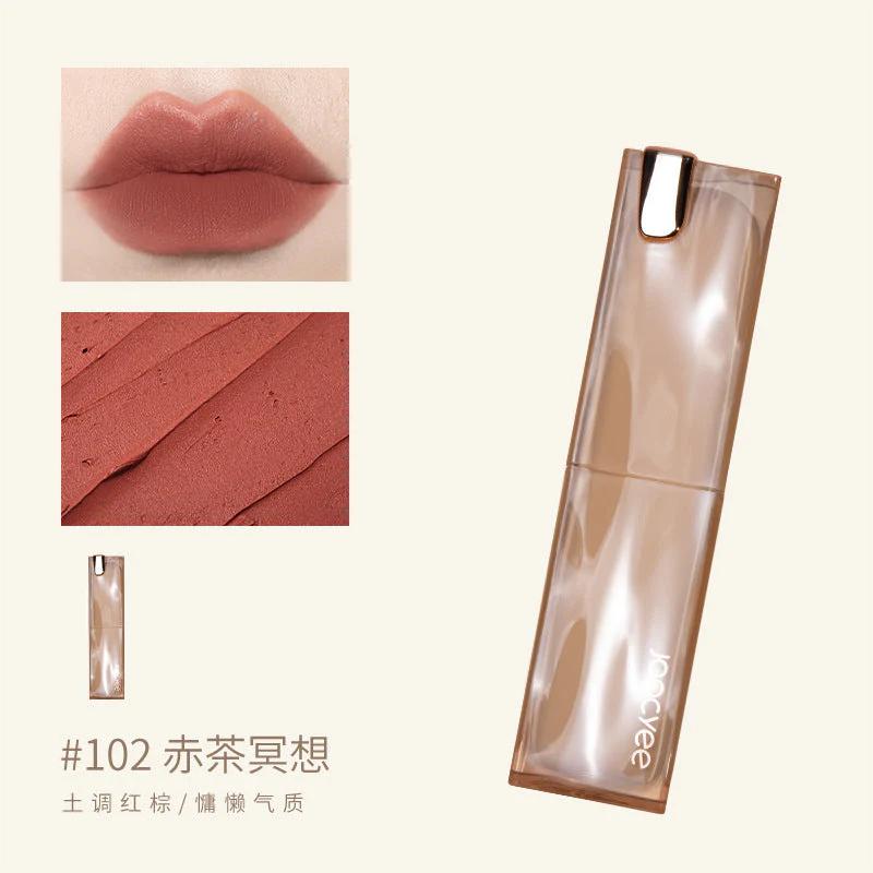 Joocyee Matte Lip Rouge 酵色水波晶冻哑光口红 3.2g/3g