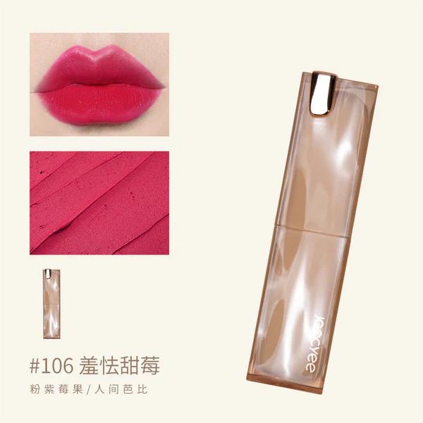 Joocyee Matte Lip Rouge 酵色水波晶冻哑光口红 3.2g/3g