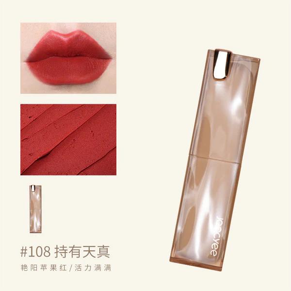 Joocyee Matte Lip Rouge 酵色水波晶冻哑光口红 3.2g/3g