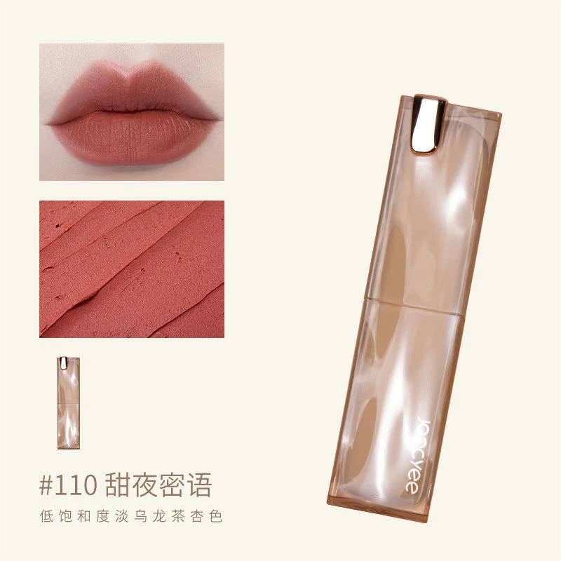 Joocyee Matte Lip Rouge 酵色水波晶冻哑光口红 3.2g/3g