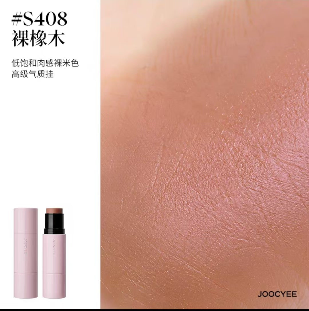 Joocyee Radiant Blush and Highlighter Stick 4.5g 酵色水光棒腮红高光棒