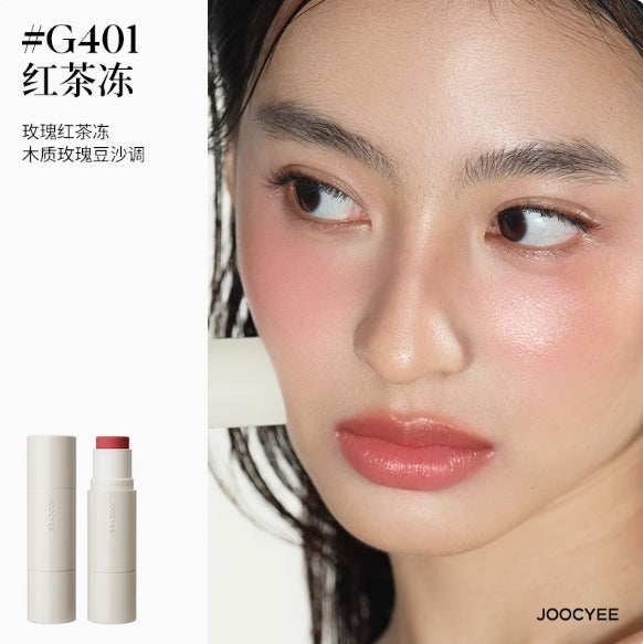 Joocyee Radiant Blush and Highlighter Stick 4.5g 酵色水光棒腮红高光棒