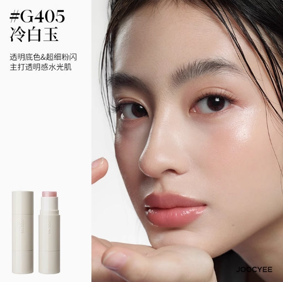 Joocyee Radiant Blush and Highlighter Stick 4.5g 酵色水光棒腮红高光棒