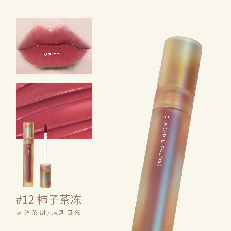 Joocyee Shell Series Glazed Lipgloss 酵色贝壳系列镜面水光唇釉 3.2g