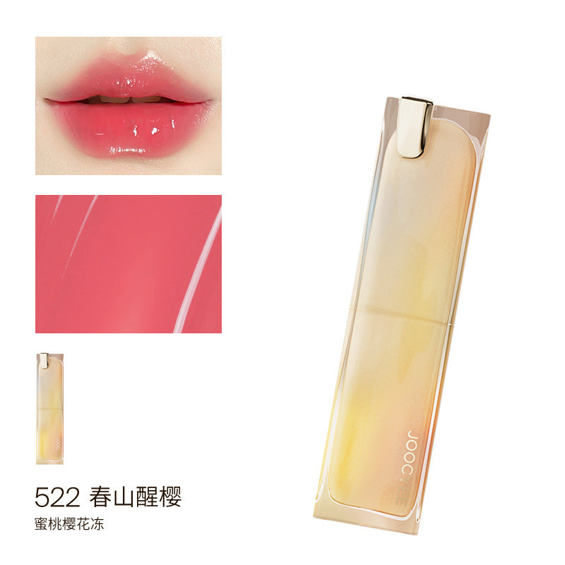 Joocyee Summer Vibe Lip Rouge 酵色夏禅晶冻口红 3g