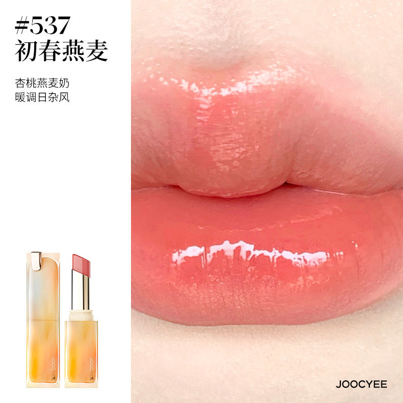 Joocyee Summer Vibe Lip Rouge 酵色夏禅晶冻口红 3g