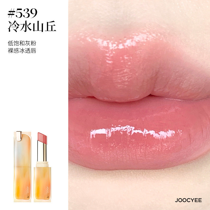 Joocyee Summer Vibe Lip Rouge 酵色夏禅晶冻口红 3g