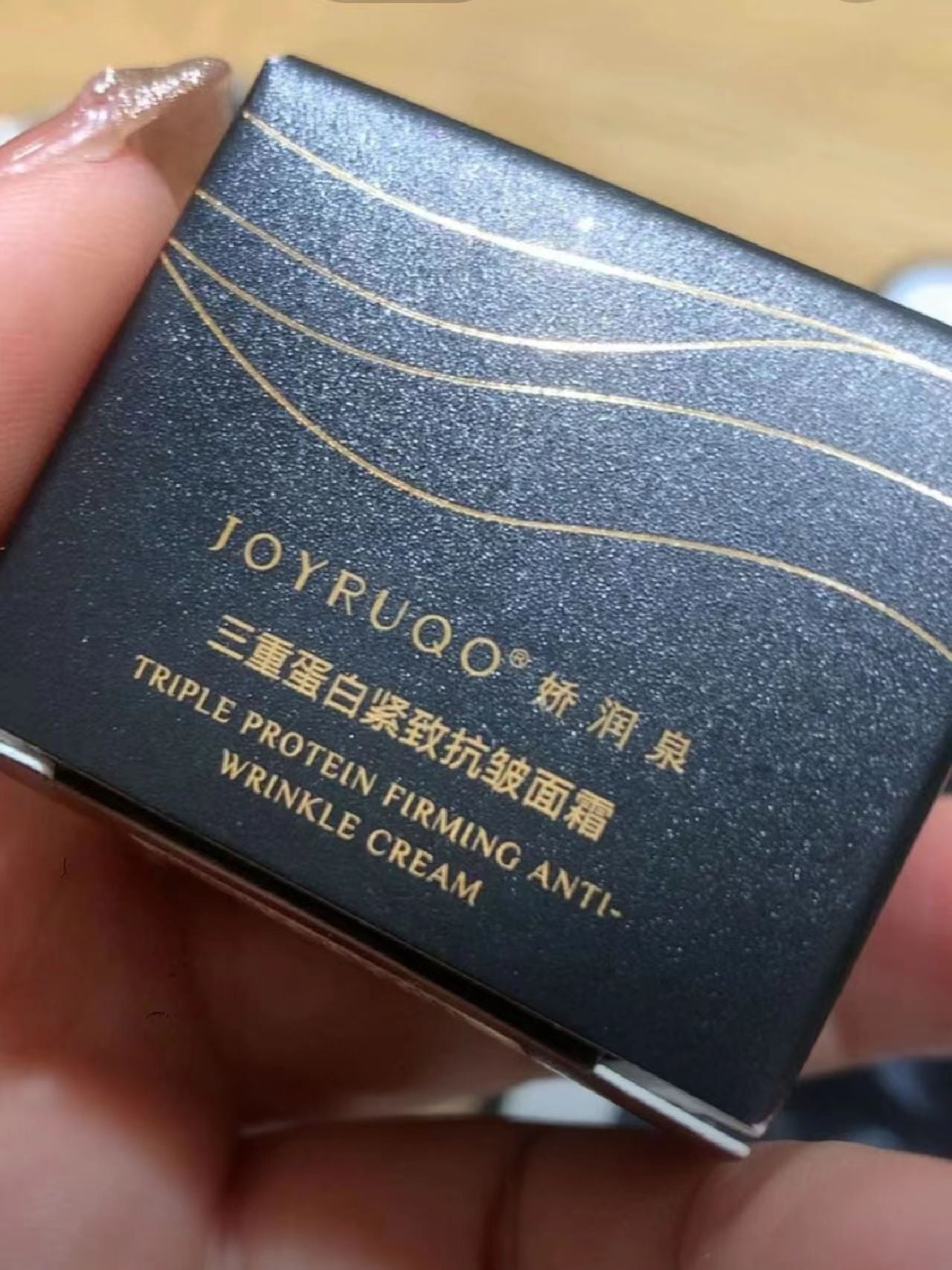 Tiktok/Douyin Hot Joyruqo Triple Protein Firming Anti-Wrinkle Cream 8g/50g 【Tiktok抖音爆款】娇润泉三重蛋白紧致抗皱面霜