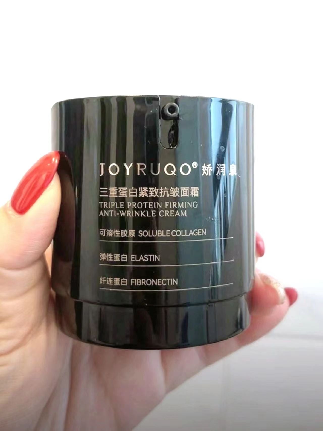 Tiktok/Douyin Hot Joyruqo Triple Protein Firming Anti-Wrinkle Cream 8g/50g 【Tiktok抖音爆款】娇润泉三重蛋白紧致抗皱面霜