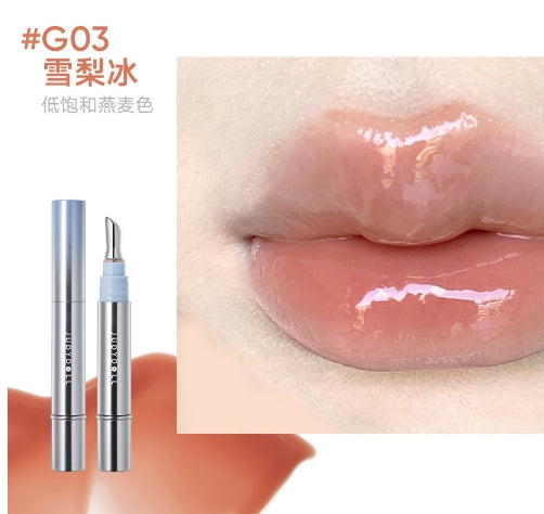 Judydoll Mirror Hydration Essence Lip Gloss 4ml 橘朵镜面水光精华唇蜜