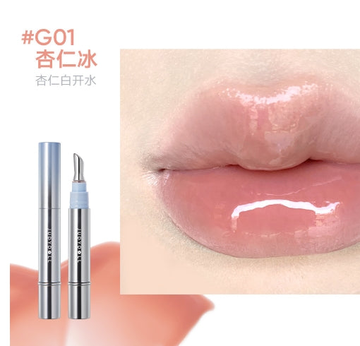 Judydoll Mirror Hydration Essence Lip Gloss 4ml 橘朵镜面水光精华唇蜜