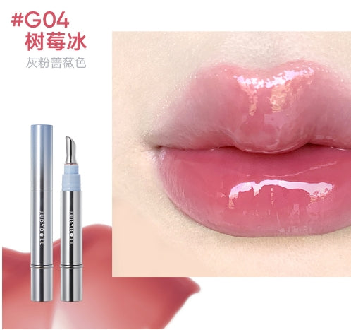 Judydoll Mirror Hydration Essence Lip Gloss 4ml 橘朵镜面水光精华唇蜜