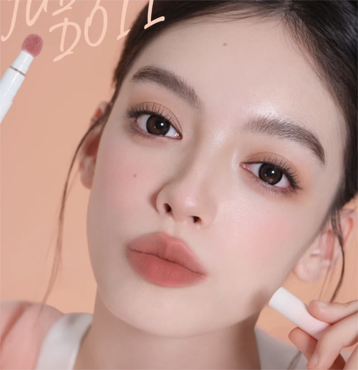 Judydoll Cushion Lip Powder Cream 1.8g 橘朵气垫唇粉霜