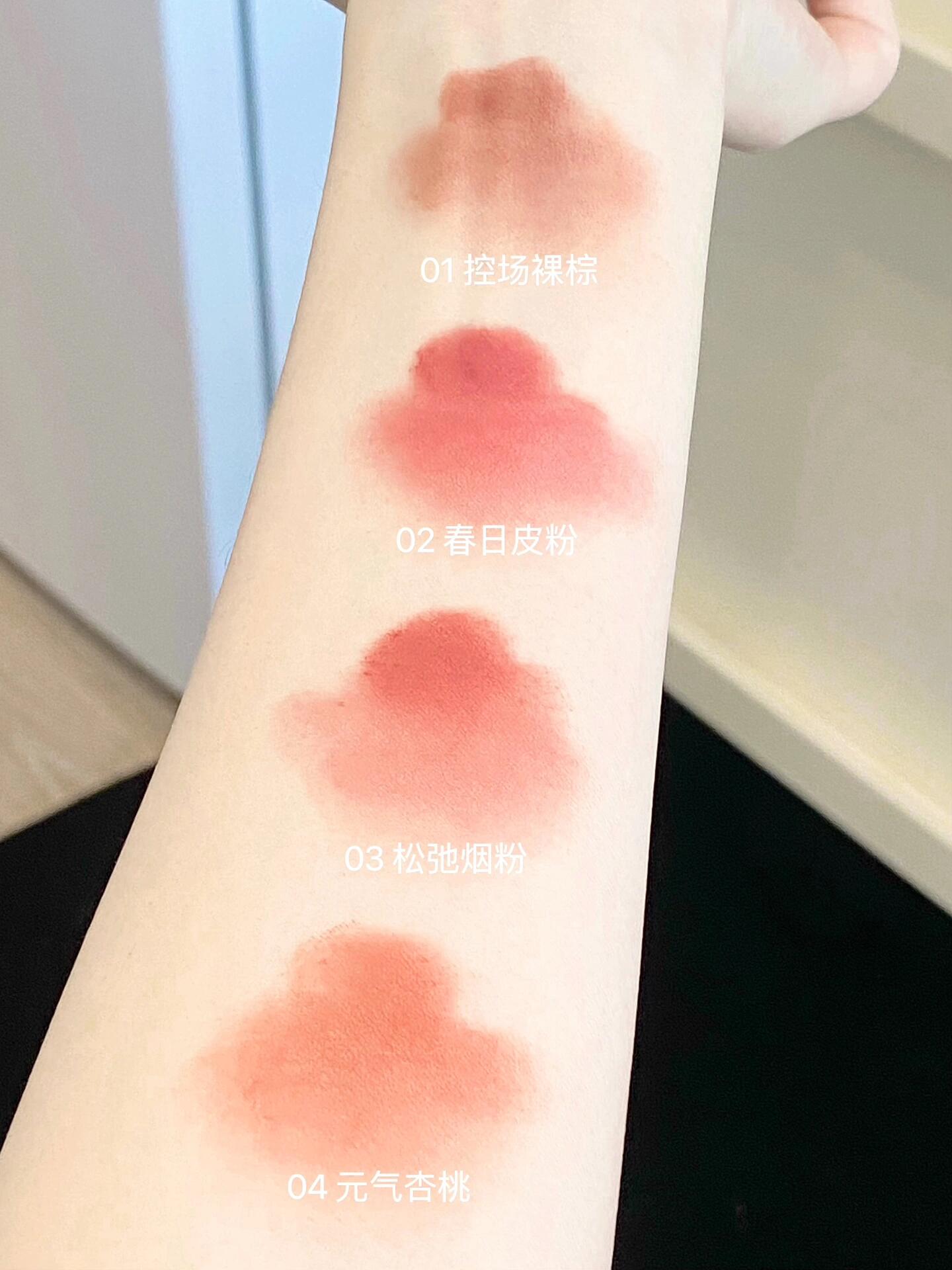 Judydoll Double-ended Moisturizing Velvet Matte Lipstick 2.2g 橘朵双头滋润绒雾口红唇膏