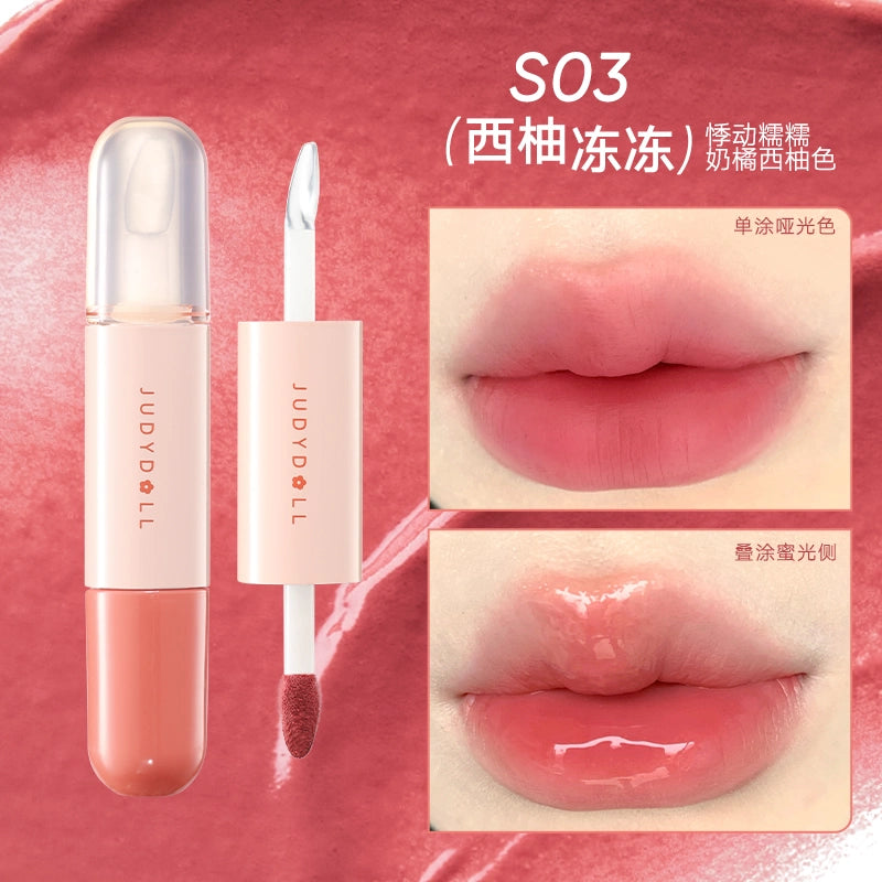 Judydoll Duo Lip Gloss 7g 橘朵双头唇釉