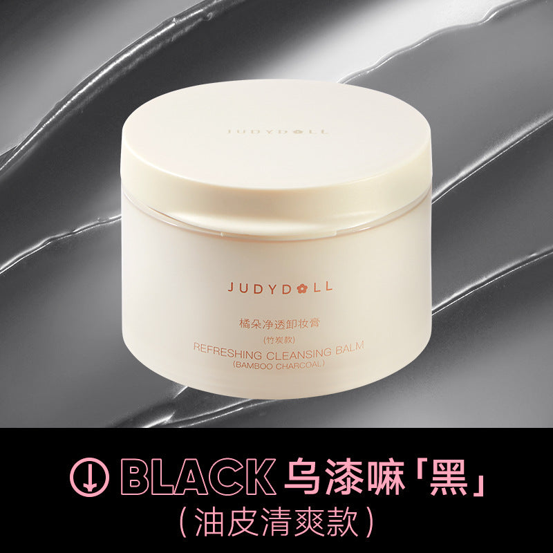 Judydoll Refreshing Cleansing Balm 100ml 橘朵净透卸妆膏