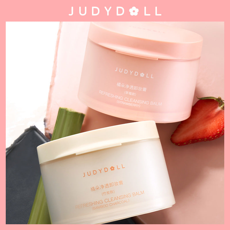 Judydoll Refreshing Cleansing Balm 100ml 橘朵净透卸妆膏