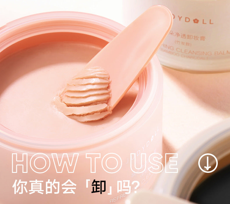 Judydoll Refreshing Cleansing Balm 100ml 橘朵净透卸妆膏