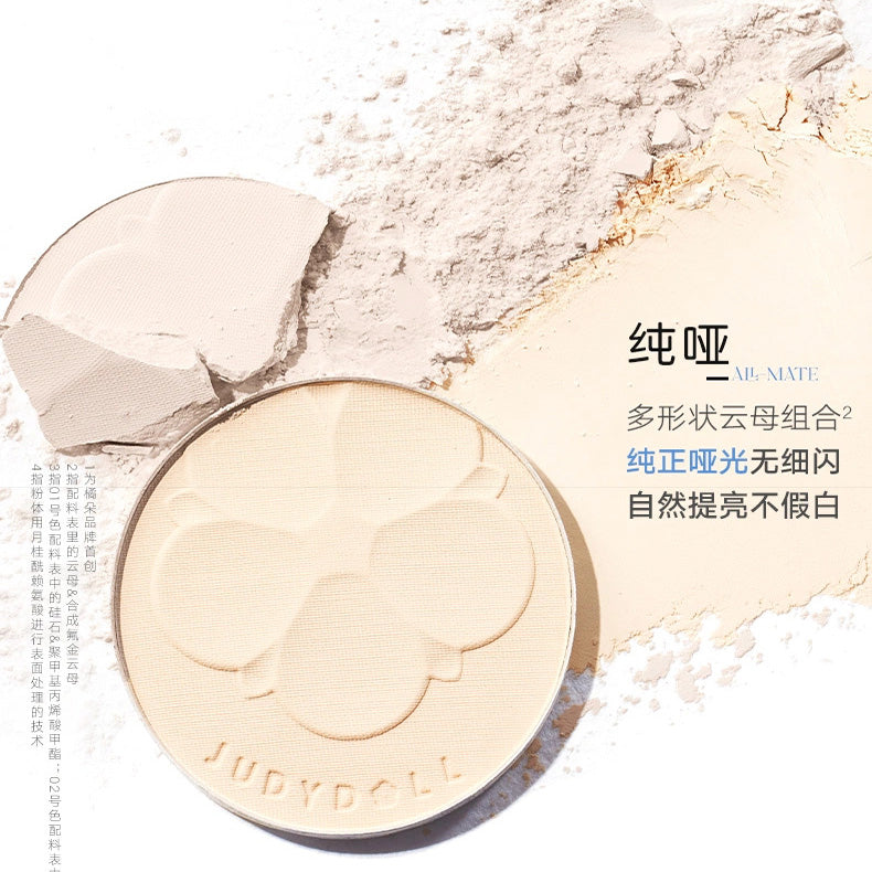 Judydoll Glamorous Glazed Matte Highlight Powder 4.6g 橘朵釉美哑光高光粉